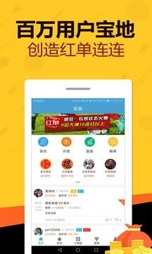 最新快三注册,关于最新快三注册的探讨