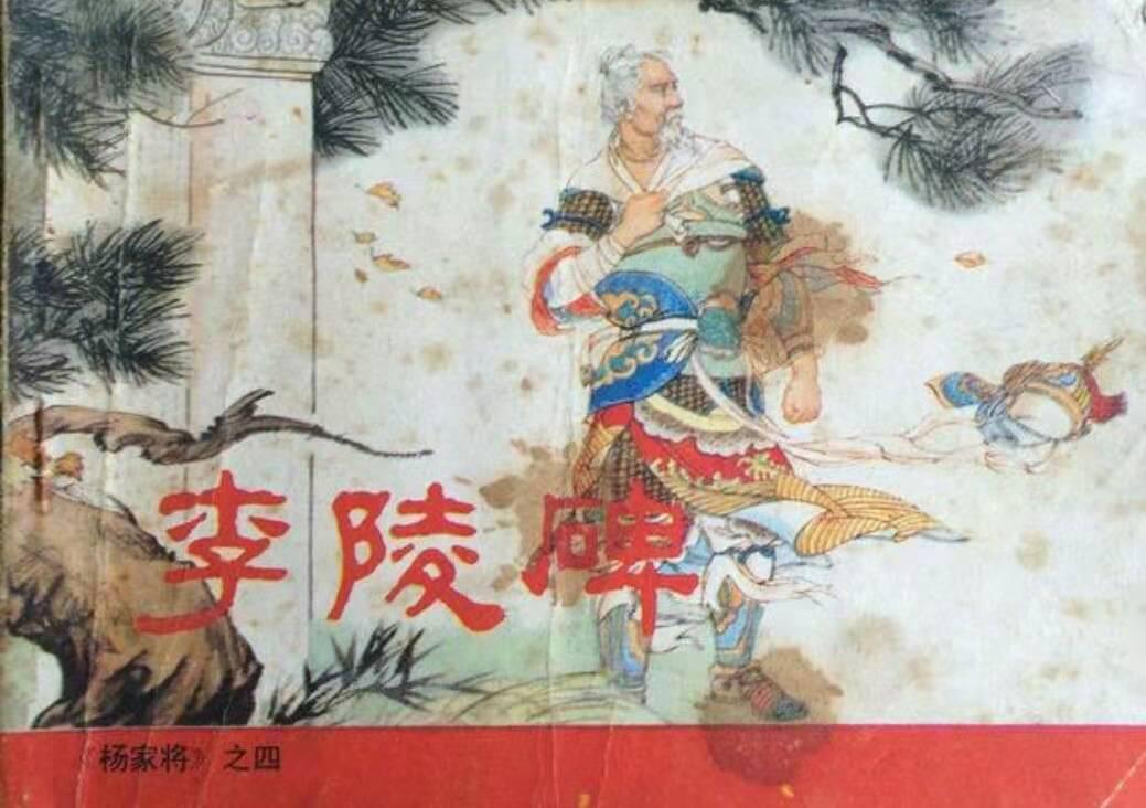 小七郎最新，城市童趣与温情的交织乐章
