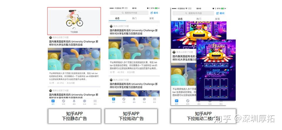 第1665页