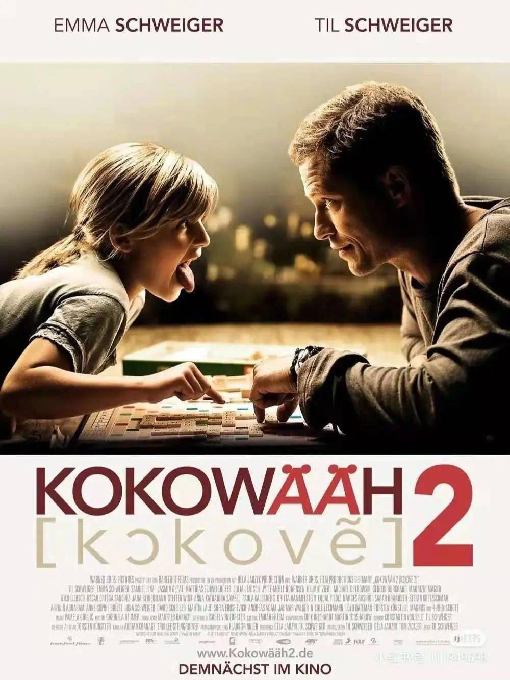 最新看电影推荐,最新看电影推荐🎬不容错过的影视佳作✨