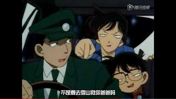 林景观工程 第406页