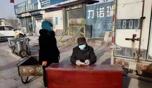 最新乐亭疫情,最新乐亭疫情论述