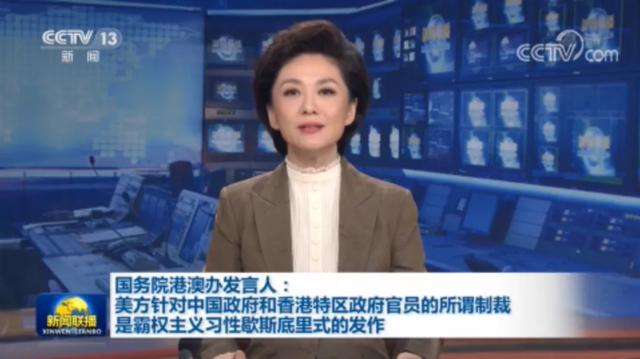香港最新联播，都市脉搏与时代共鸣的交响乐章