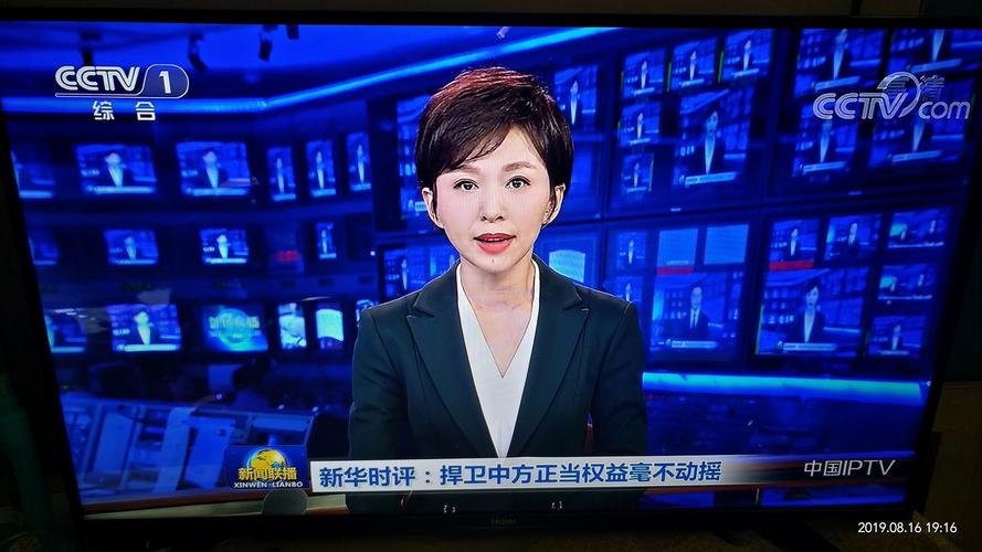 中央最新联播聚焦，小巷深处的独特风味——寻常巷陌中的特色小店揭秘