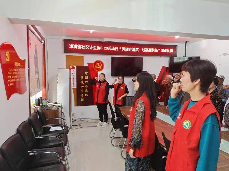2024今晚澳门开什么号码,稳固计划实施_目击版30.525