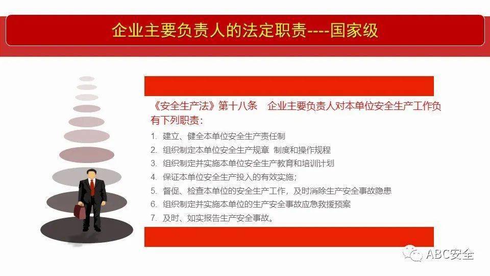 2024年新澳资料免费公开,安全设计方案评估_时刻版83.513