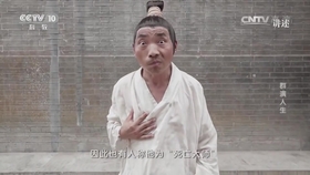 幕后英雄的心路历程，最新群演讲述他们的故事