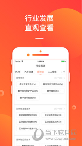 2024管家婆资料大全免费,实时更新解释介绍_安全版91.273