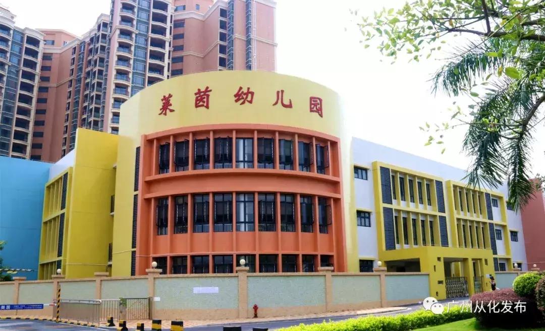 三期必出一期香港免费,全面数据分析_安全版80.945