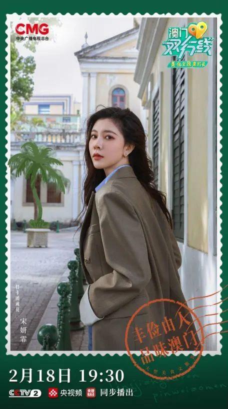 今晚澳门9点35分开什么,最新数据挖解释明_体现版91.100