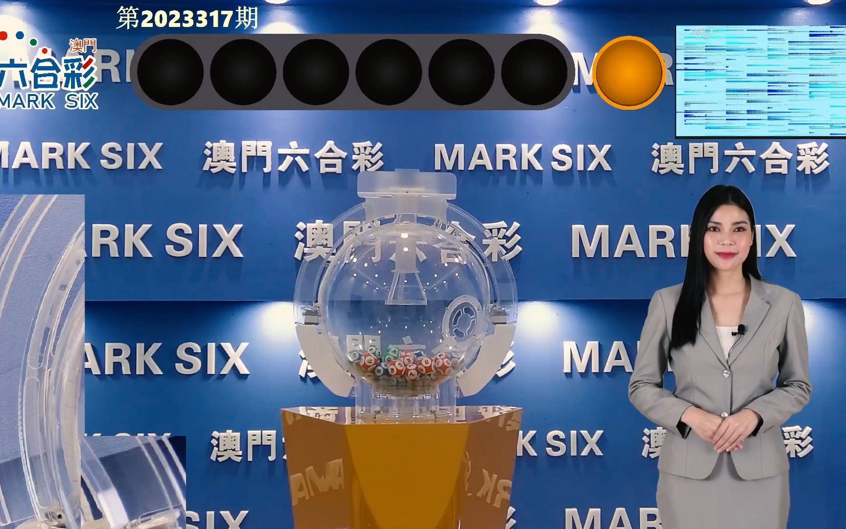 奥门天天开奖码结果2024澳门开奖记录4月9日,快速产出解决方案_环境版24.133