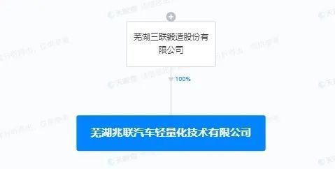 新澳内部资料最准确,完善实施计划_晴朗版94.767
