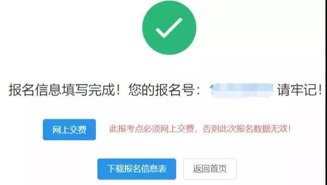 新澳精准资料免费公开,权威解析方法_梦想版68.857