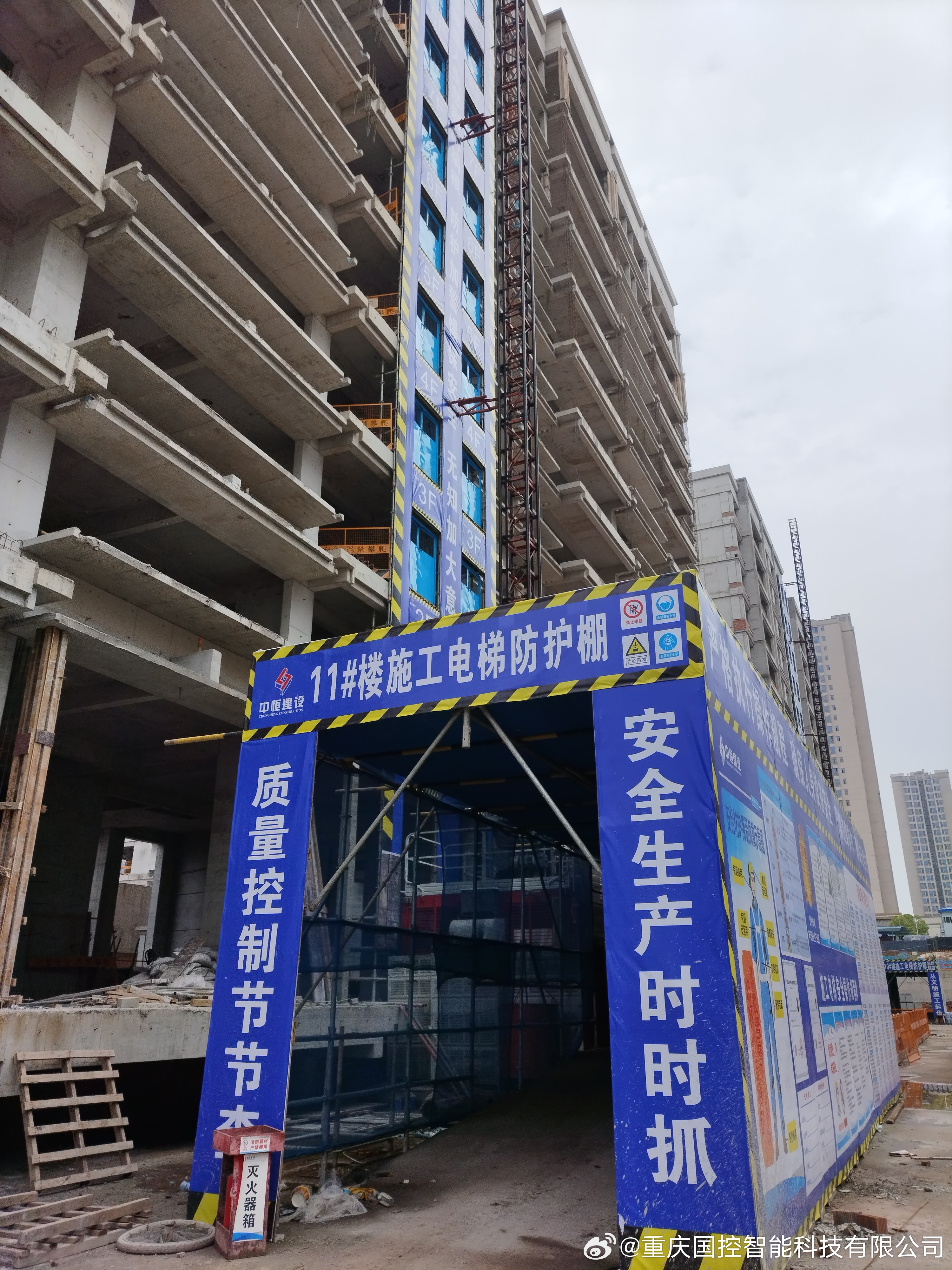 最准一肖一码一一中一特,智能信息化施工案例_职业版78.161