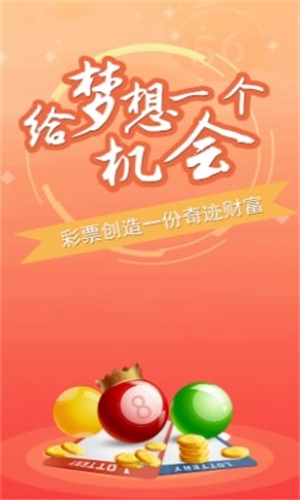 澳门一肖一码100准免费资料,数据驱动决策_绝版69.124