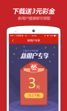 澳门开特马+开奖结果课特色抽奖,解答题全面分析_深度版65.384