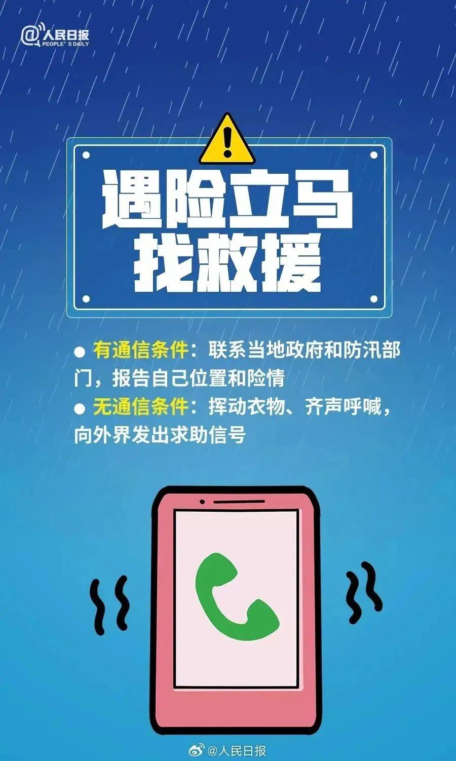 澳门管家婆一码一肖,快速解决方式指南_安全版81.386