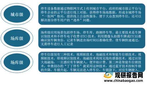 澳门资料大全正版资料341期,深入探讨方案策略_瞬间版10.551