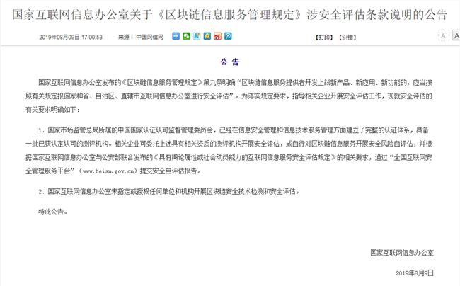 管家婆2024澳门免费资格,全面信息解释定义_便携版6.394