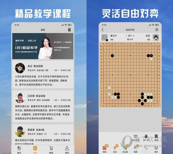 2024澳门天天开好彩精准24码,快速解决方式指南_时空版10.719