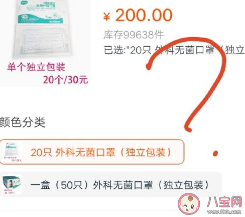 探寻小巷隐秘宝藏，最新口罩价格大揭秘