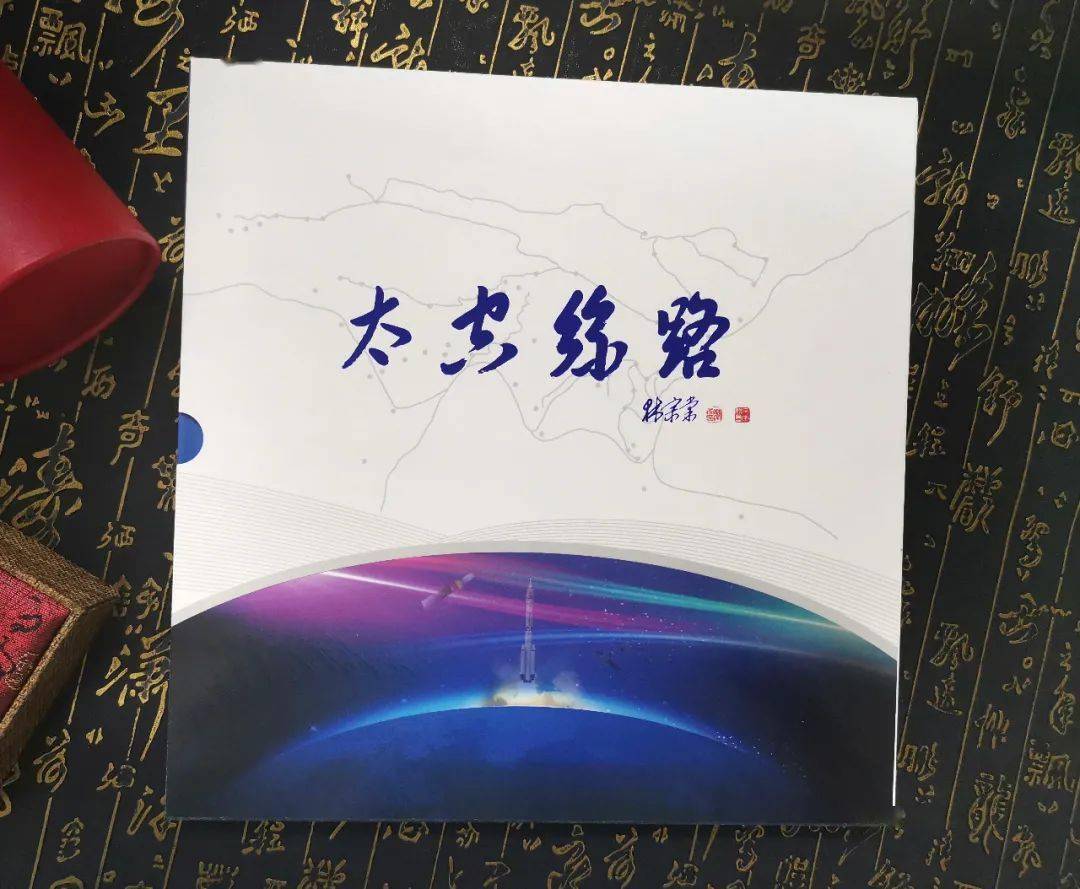 新澳天天开奖资料大全62期,专家意见法案_专业版45.446