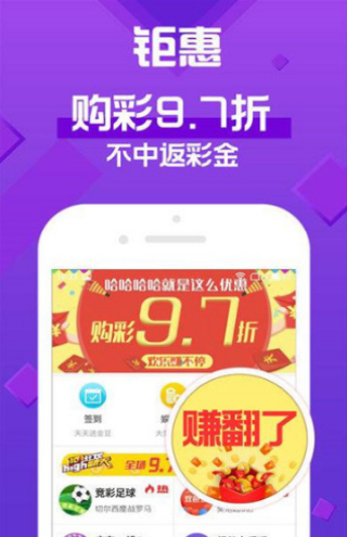 新澳天天彩免费资料大全最新版本更新内容,土建水利_收藏版34.262