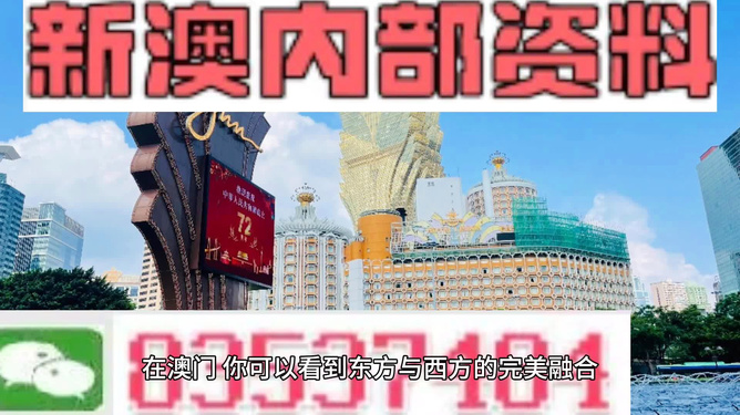 环卫服务 第365页