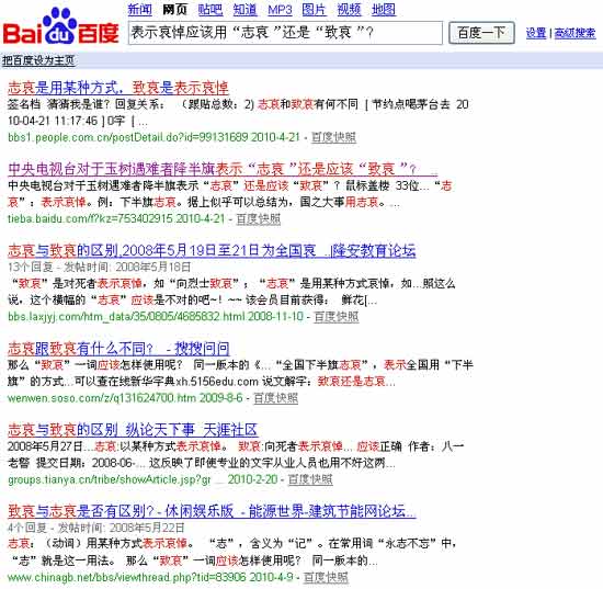 新澳精准资料免费公开,专家解说解释定义_加速版91.192