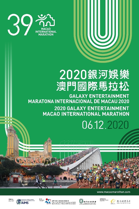 新澳门免费资料大全使用注意事项,科技成果解析_娱乐版21.340