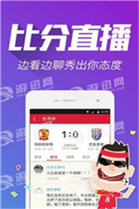 澳门三肖三码精准100%管家婆,数据评估设计_明亮版97.705