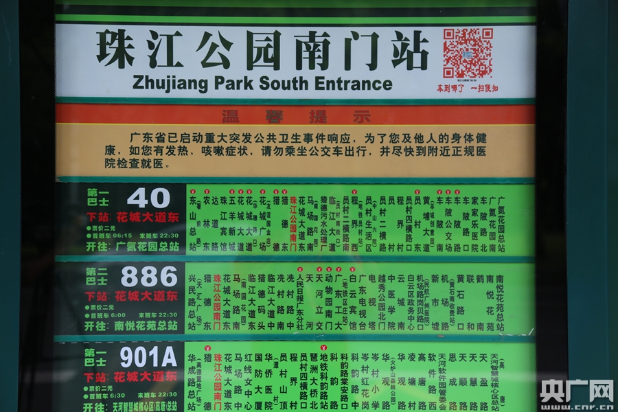 管家婆一肖一码必中一肖,精准分析实践_结合版27.658