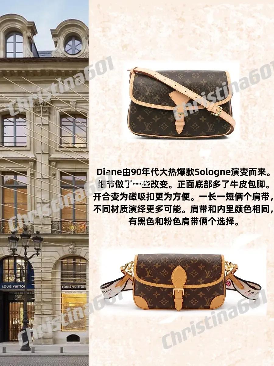 环卫服务 第354页