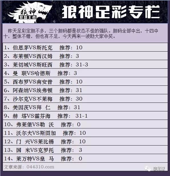 环卫服务 第349页