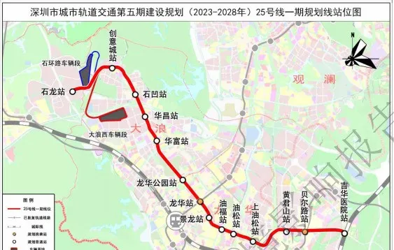 深圳地铁14号线最新进展，便捷交通与城市规划的协同共赢