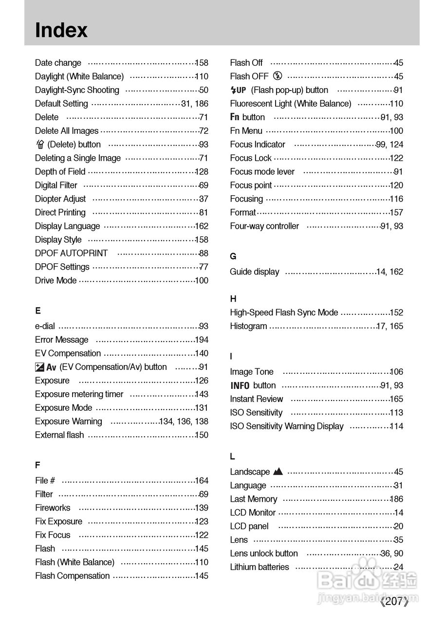 二四六香港资料期期中准,快速解决方式指南_分析版84.872