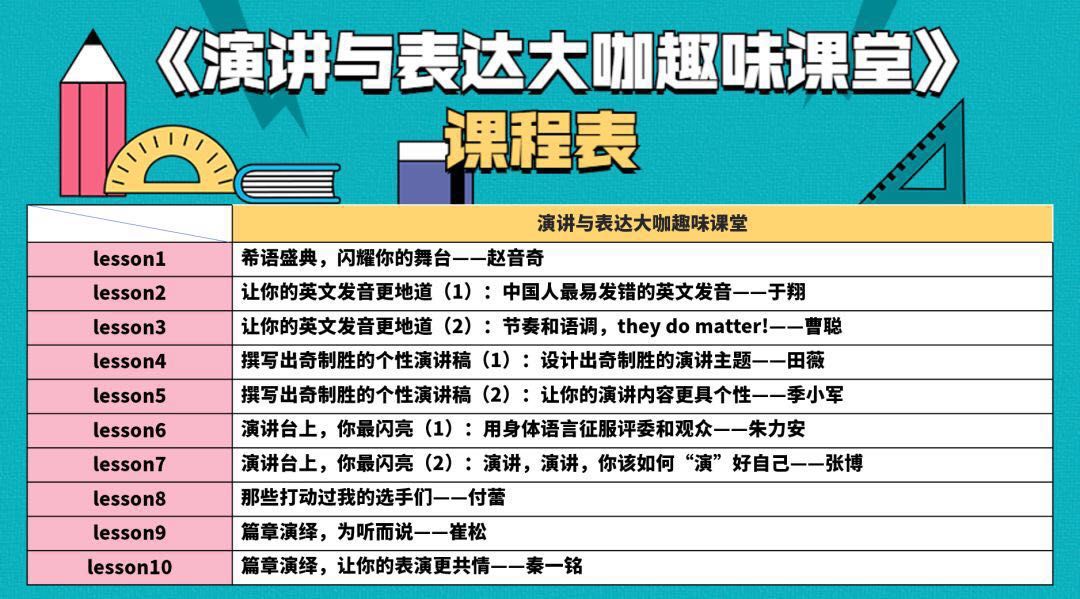 新奥天天免费资料大全正版优势,科学依据解析_高效版40.911
