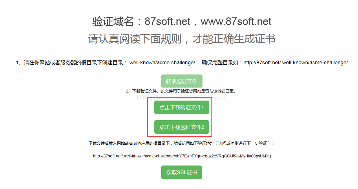新澳49图正版免费资料,实地验证策略具体_本命境49.789