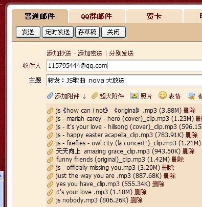 新澳天天开奖资料大全最新54期129期,目前现象解析描述_娱乐版16.111