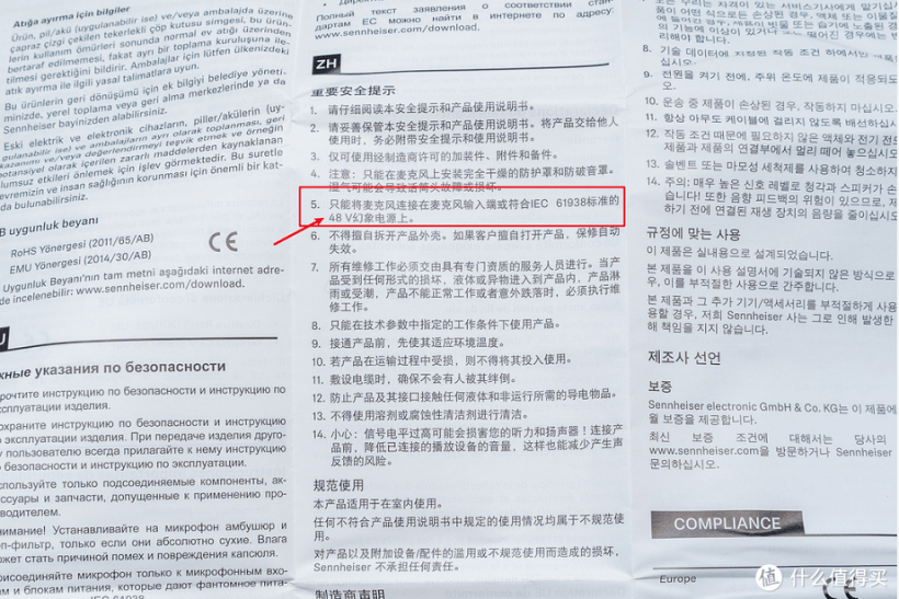 新澳精选资料免费提供,专业解读操行解决_体验版56.194