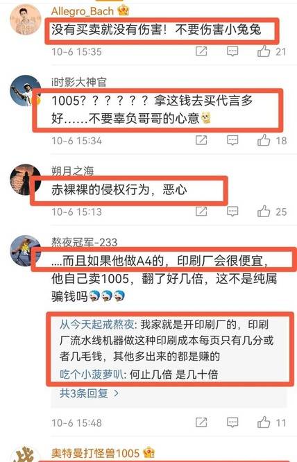 最准一码一肖100%精准,管家婆大小中特,高度协调实施_预备版79.565