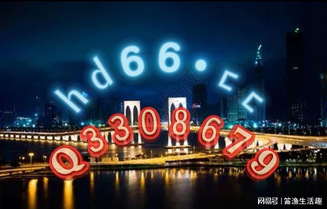 环卫服务 第332页