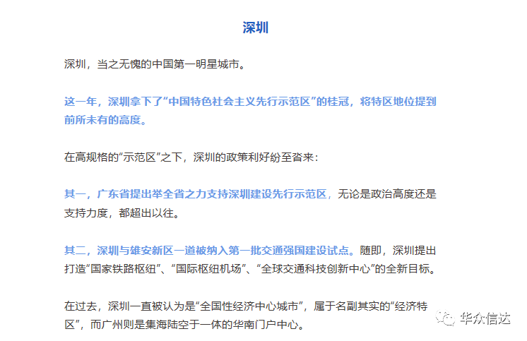 澳门六彩资料网站,药学&#8204;_定制版48.734