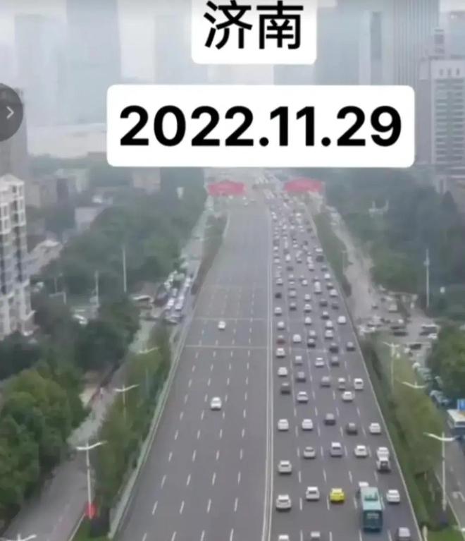 环卫服务 第329页