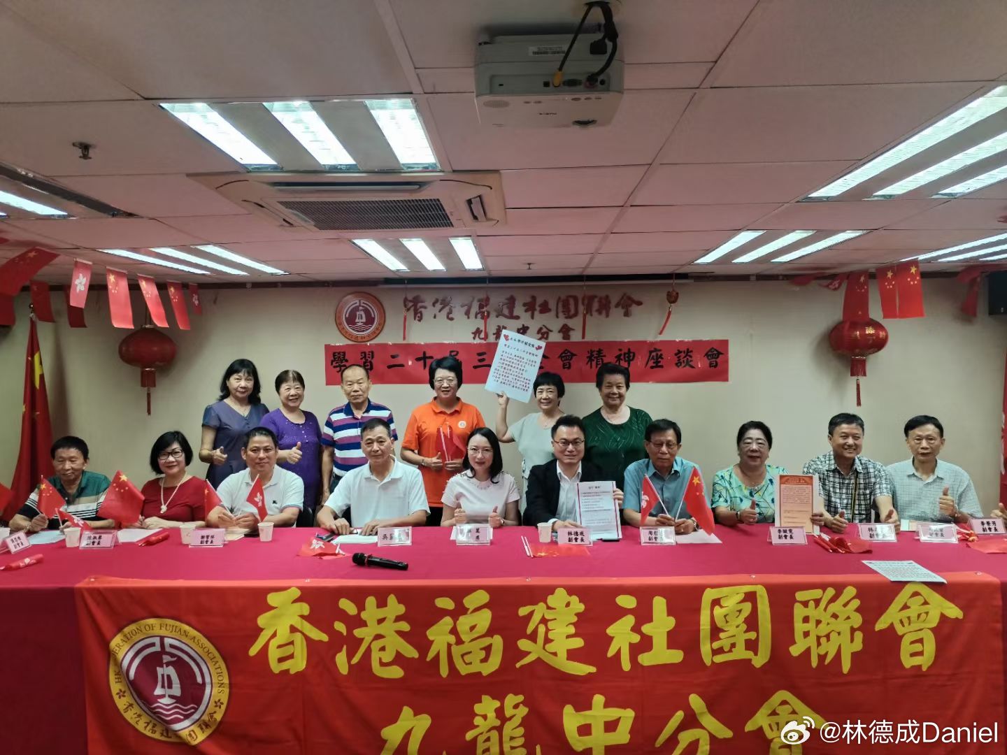 澳门王中王100%的资料一,社会承担实践战略_nShop72.810