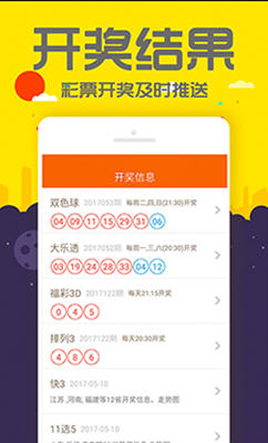 管家婆一码一肖,科学分析严谨解释_体验式版本42.664