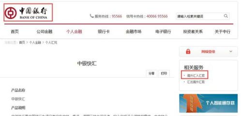 香港+澳门+资料大全,实时处理解答计划_设计师版2.828