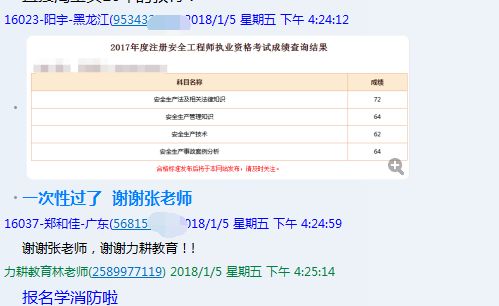 香港今晚4777777开奖结果,信息明晰解析导向_便携版29.103