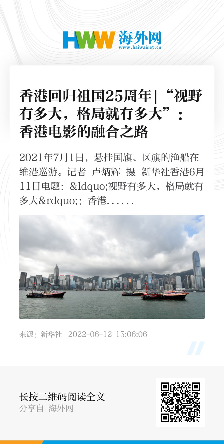 香港内部免费精准资料,案例实证分析_抓拍版8.602
