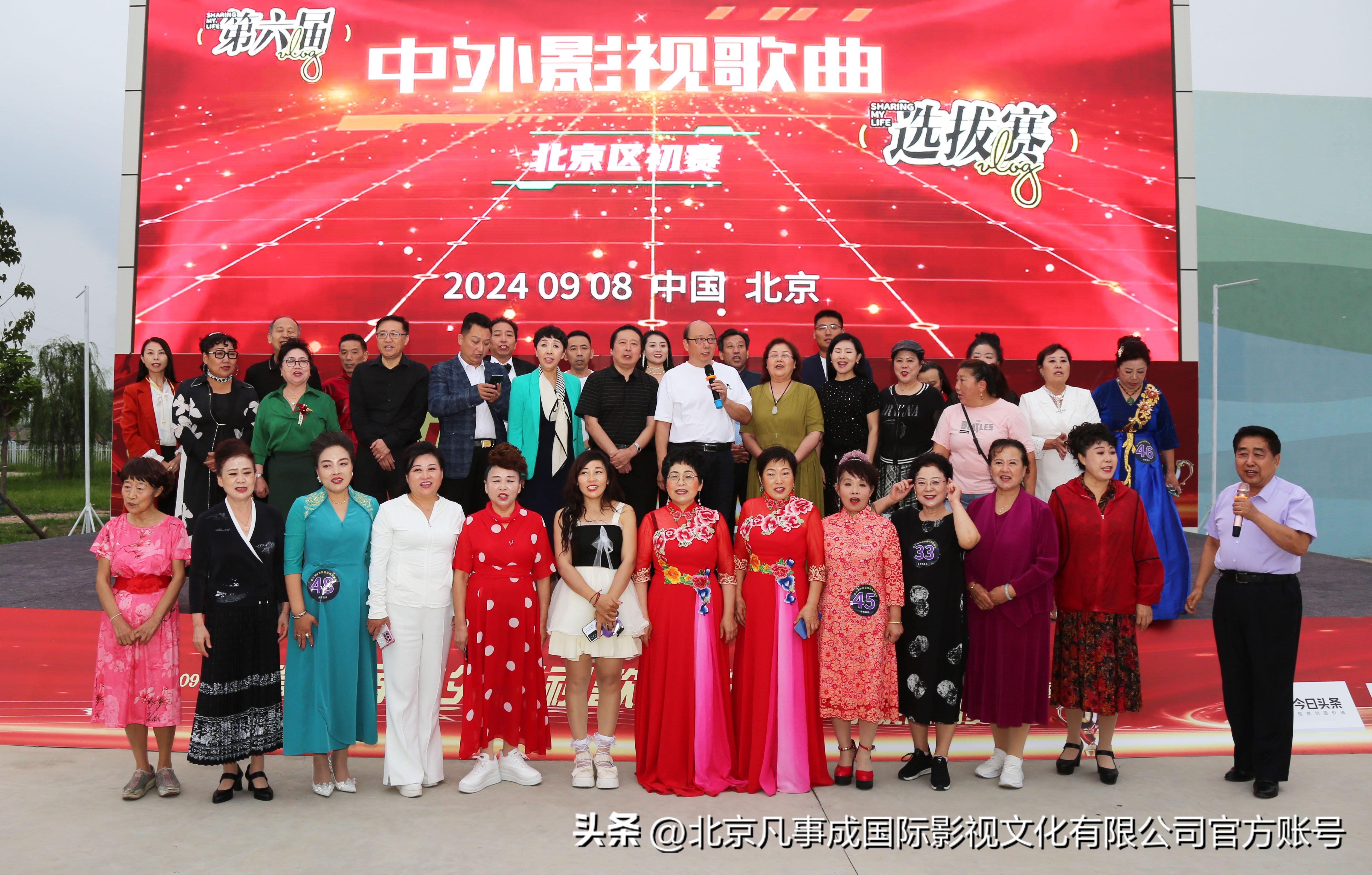 2024澳门天天开好彩资料,全面信息解释定义_传递版13.499